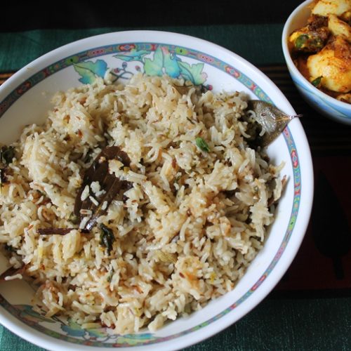 Shahi Pulao Recipe | Shahi Pulav Recipe