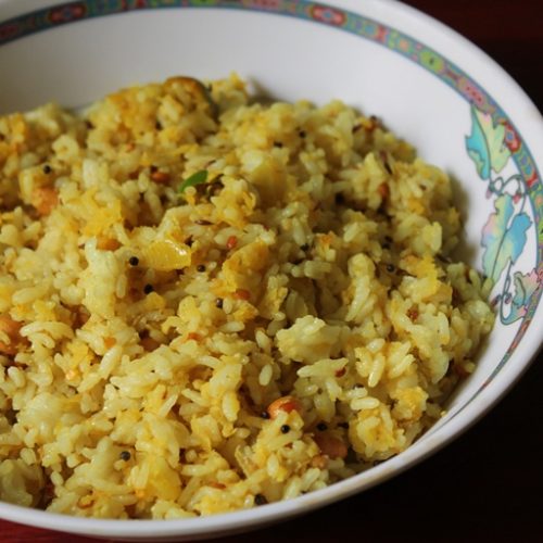 Gooseberry Rice Recipe