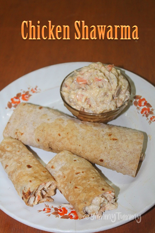 Chicken Shawarma Recipe - Middle Eastern Shawarma Recipe