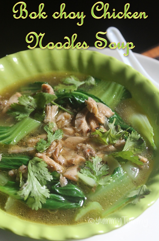 Bok Choy & Chicken Noodles Soup Recipe - Bok Choy Soup Recipe
