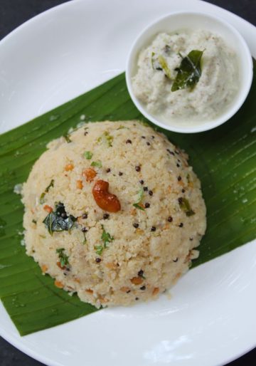 Upma Recipe | Rava Upma Recipe