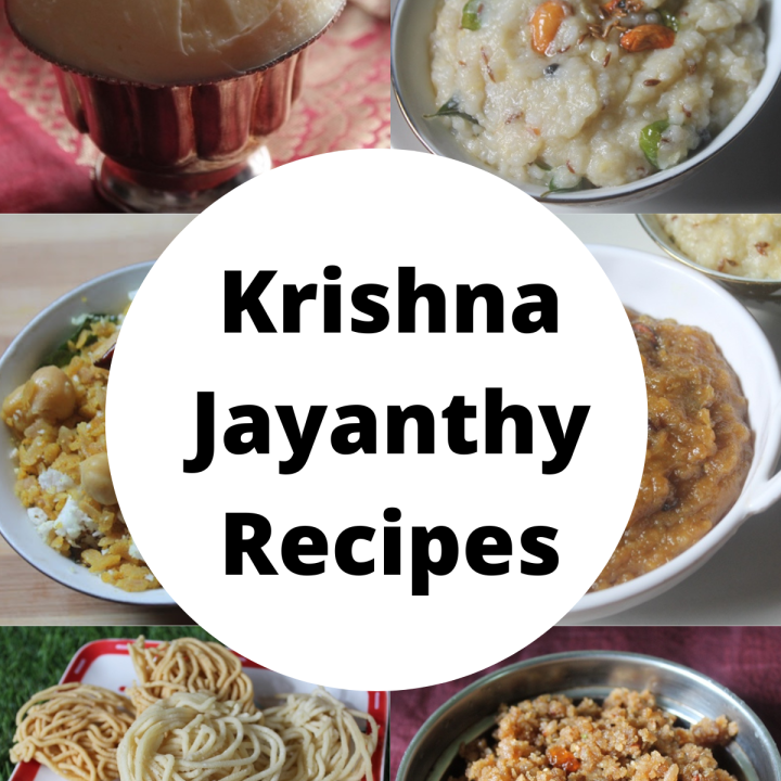 Krishna Jayanthi Recipes | Gokulashtami Recipes | Janmashtami Recipes ...