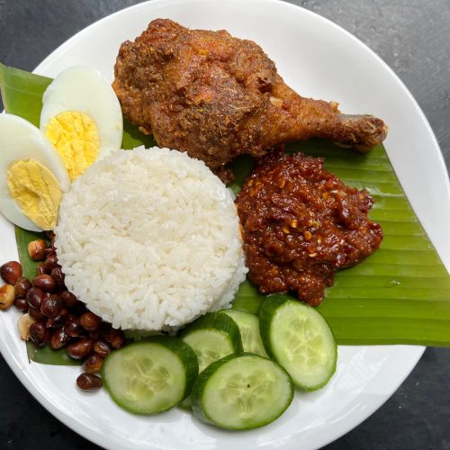 Nasi Lemak Recipe | Malaysian Nasi Lemak Recipe